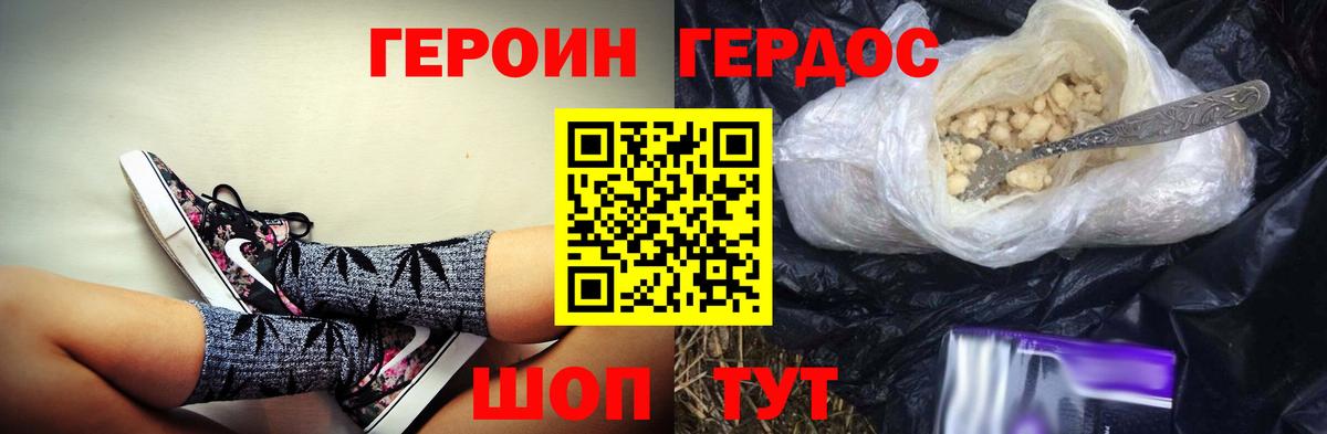 Гашиш  Красноярск  Лсд 25  Мефедрон   МДМА  Вход с VPN  COCAIN  Гашиш  Каннабис 