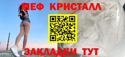твердый Конаково
