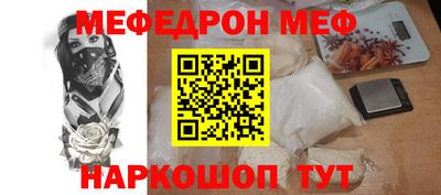 твердый Конаково