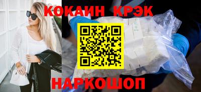 альфа пвп Коммунар