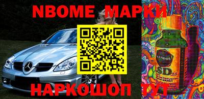 твердый Конаково