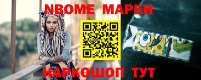 альфа пвп Коммунар