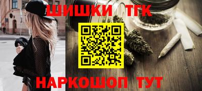 альфа пвп Коммунар