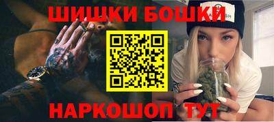 альфа пвп Коммунар