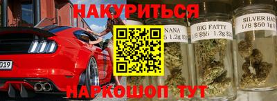 альфа пвп Коммунар