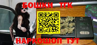 твердый Конаково