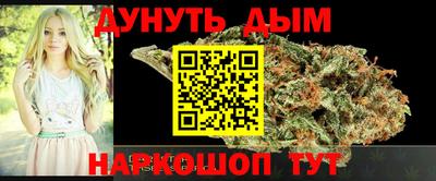 альфа пвп Коммунар