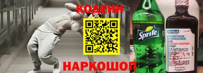 твердый Конаково