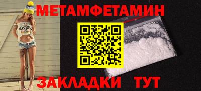 твердый Конаково