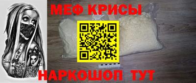 твердый Конаково