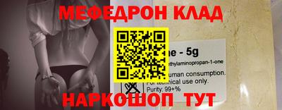 твердый Конаково