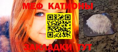 твердый Конаково