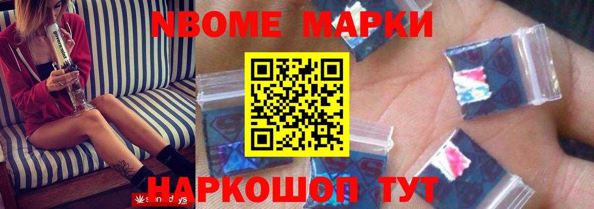LSD-25 экстази ecstasy Красноярск